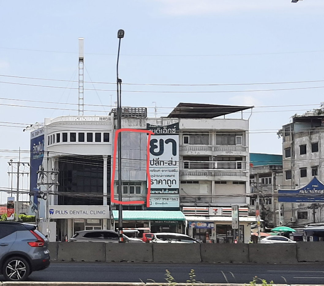 รูป ให้เช่าติดป้ายโฆษณาบนด้านหน้าของอาคารพาณิชย์ บางนา-ตราด กม. 7.5 - รูปที่ 1/2