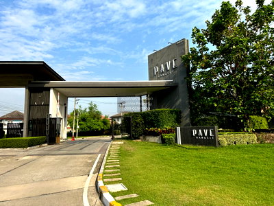Houses for rent Pathumthani : For Rent House , Pave Rangsit - Vibhavadi , Bueng Yitho , Thanyaburi , Pathum Thani , CX-152230 ✅ Live chat with us ADD LINE @connexproperty ✅