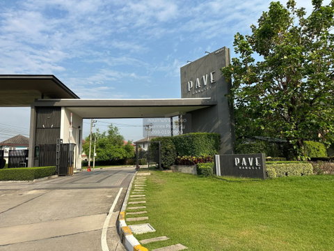 For Rent House , Pave Rangsit - Vibhavadi , Bueng Yitho , Thanyaburi , Pathum Thani , CX-152230 ✅ Live chat with us ADD LINE @connexproperty ✅