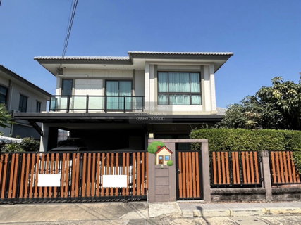 ขายบ้าน ภัสสร ดอนเมือง - พหลโยธิน ประชาธิปัตย์ ธัญบุรี ปทุมธานี CX-151947 ✅ ทักไลน์ @connexproperty ตอบทันที ทีมงานมืออาชีพ ✅