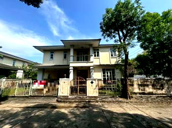 บ้านเดี่ยว ลาดพร้าว 107 : ขายบ้านเดี่ยว หมู่บ้านลาดพร้าว 1 ประดิษฐ์มนูธรรม เลียบด่วนรามอินทรา โยธินพัฒนา 11 ใกล้เซ็นทรัลอีสต์วิลล์