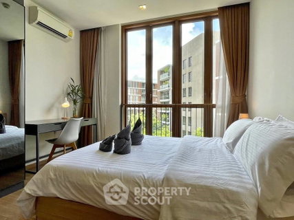 คอนโด 1 ห้องนอน Hasu Haus Sukhumvit 77 ใกล้ BTS อ่อนนุช (ID 2848555)