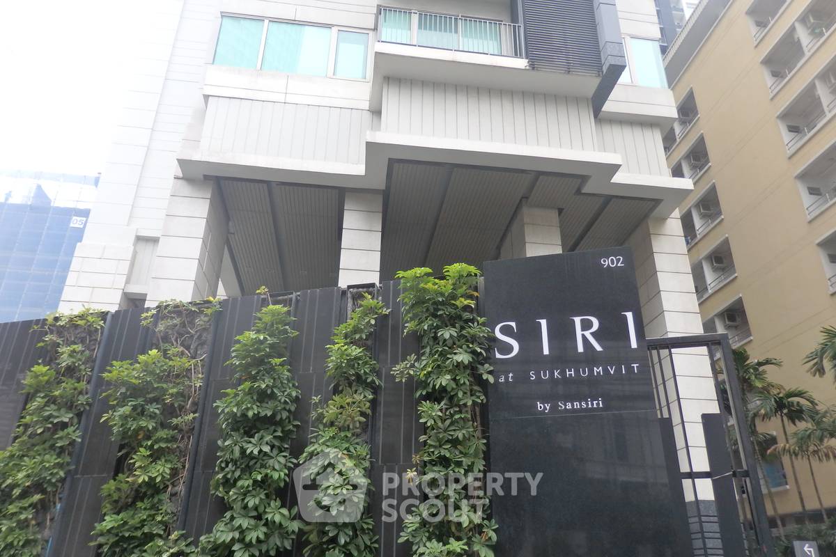 รูป คอนโด 2 ห้องนอน ให้เช่า สิริ แอท สุขุมวิท ใกล้ BTS ทองหล่อ 200 ม. (ID 886779) - รูปที่ 4/13