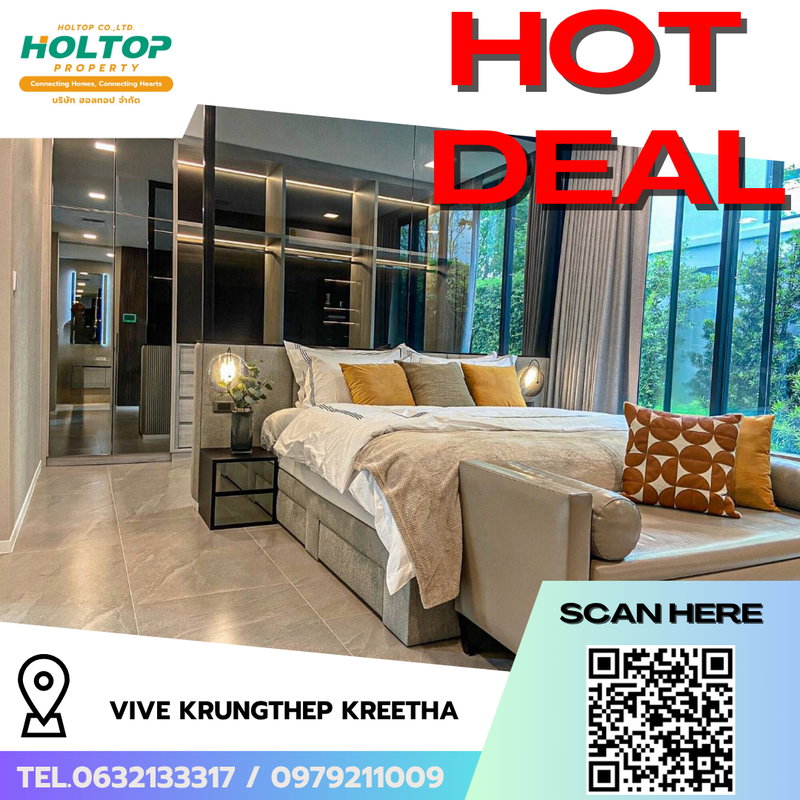 Houses for rent : #R10004 🎉 030569 House for Rent: Vive Krungthep Kreetha