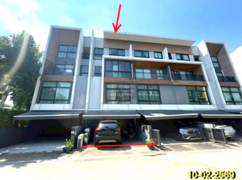 ขายทาวน์เฮ้าส์/ทาวน์โฮม อาร์เด้น ลาดพร้าว 71 ลาดพร้าว เขต ลาดพร้าว กรุงเทพ CX-152750 ✅ ทักไลน์ @connexproperty ตอบทันที ทีมงานมืออาชีพ ✅