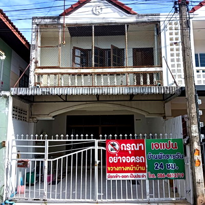ทาวน์โฮม นครราชสีมา (โคราช) : บ้านทาวน์เฮาส์ 2 ชั้น (หลังริม)