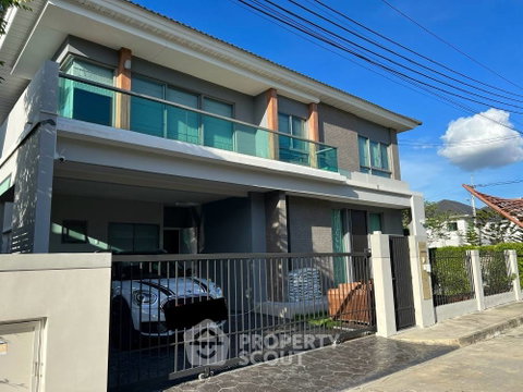4-BR House For Sale In Sai Ma, Mueang Nonthaburi (ID 1486212)