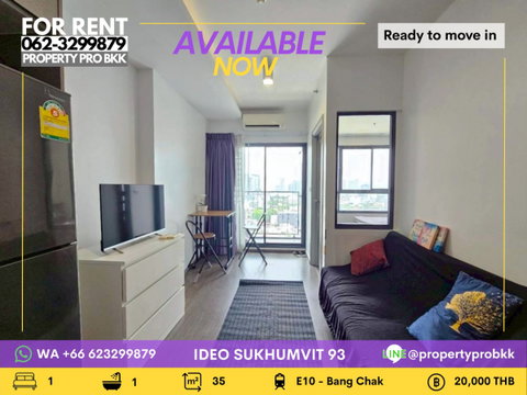 🌟 ให้เช่า Ideo Sukhumvit 93 ห้องมุม แสงธรรมชาติเยอะ ติด BTS บางจาก เดินทางสะดวกมาก
