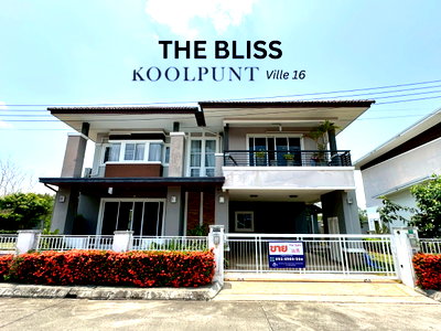 ขายบ้านเดี่ยว : ขาย บ้านเดี่ยว The Bliss กุลพันธ์วิลลิ์16 บ้านสร้างใหญ่กว่า Type ปกติเพื่อการใช้งานได้จริง ฝ้ายกสูง ถนนสันกำแพงสายใหม่ มีห้องนอนชั้นล่างและห้องแม่บ้าน