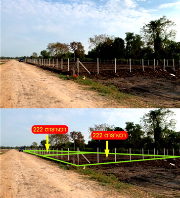 ที่ดิน นครนายก : ขายที่ดิน ถนนคลองหนึ่งทรายมูล ขายแยกแปลงได้ 222 ตารางวา แปลงละ 1,200,000 บาท