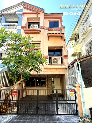 เช่าทาวน์โฮม วิทยาลัยพณิชยการอินทราชัย : 🏡ให้เช่าทาวน์โฮม 3 ชั้น หมู่บ้าน กลางเมือง เหม่งจ๋าย - ลาดพร้าว 80 3 ห้องนอน 4 ห้องน้ำ 2 ห้องนั่งเล่น หลังมุม ซอยส่วนตัว เงียบสงบ