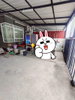 listing thumbnail image 8