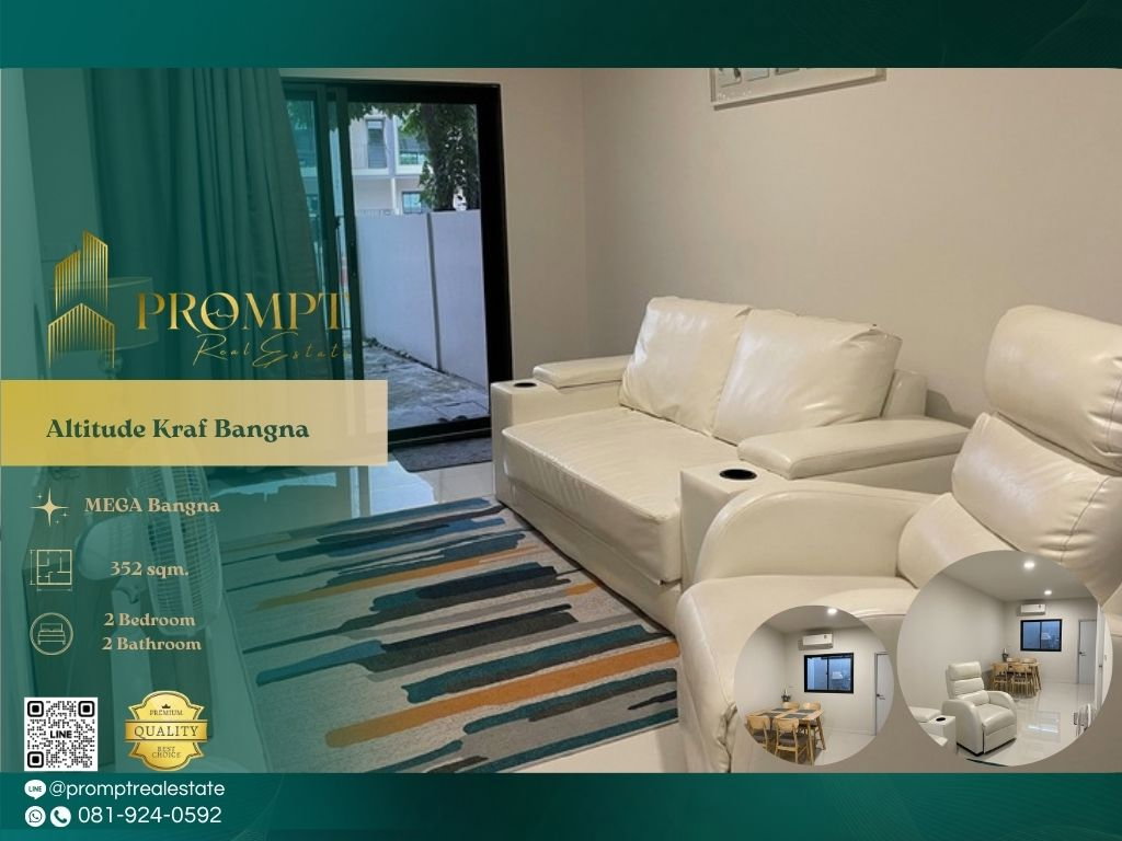 รูป AB06004 - Altitude Kraf Bangna : MegaBangna - รูปที่ 1/7