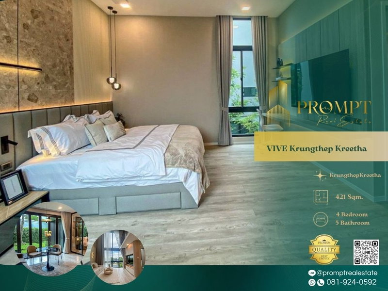 Houses for rent : UV01927 - VIVE Krungthep Kreetha : KrungthepKreetha