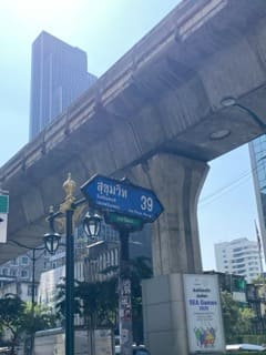 picture Land for sale, Watthana District, Bangkok (area 191 sq m.) - 3/5