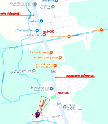 Townhouses for sale Nakhon Sri Thammarat : TOWN HOUSE 21 Sq.w. Phra Phrom Nakhon Sri Thammarat for 1.6M