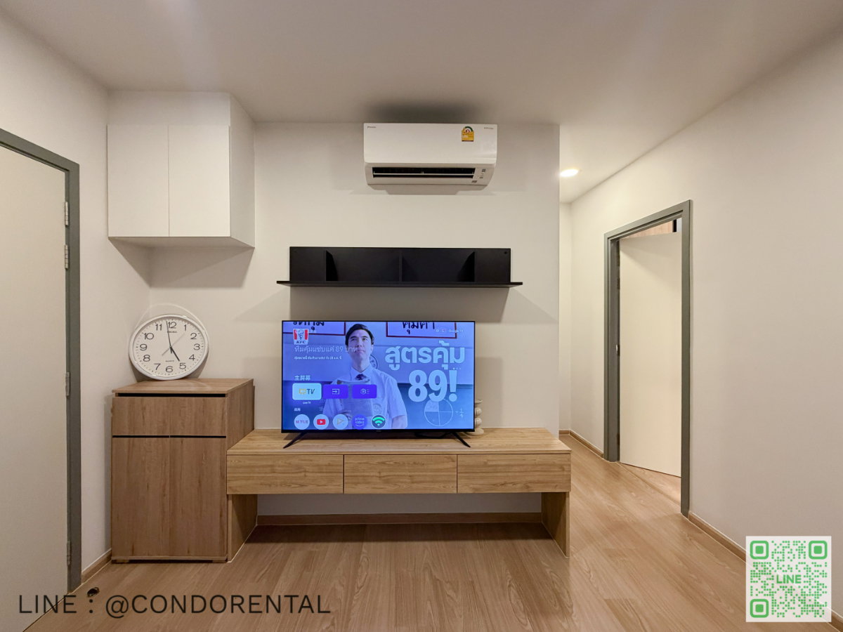 รูป Chewathai PinKlao ห้องสวย ราคาดี สอบถามเพิ่มเติมได้ที่ Line @condorental - รูปที่ 5/18