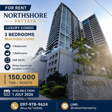 🔥 คอนโดหรูติดทะเลให้เช่า – Northshore Pattaya