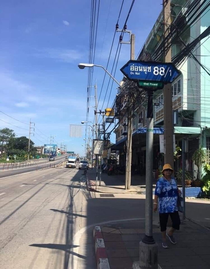 รูป ขาย อาคารพาณิชย์ 4 ชั้น ถนนพัฒนาการ (อ่อนนุช 88/1) ประเวศ - รูปที่ 7/8