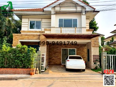 เช่าบ้านเดี่ยว รร.เตรียมอุดมศึกษาน้อมเกล้า  : เช่า บ้านเดี่ยว เพอร์เฟค เพลส รามคำแหง 164 private zone บ้านสวย ร่มลื่น 