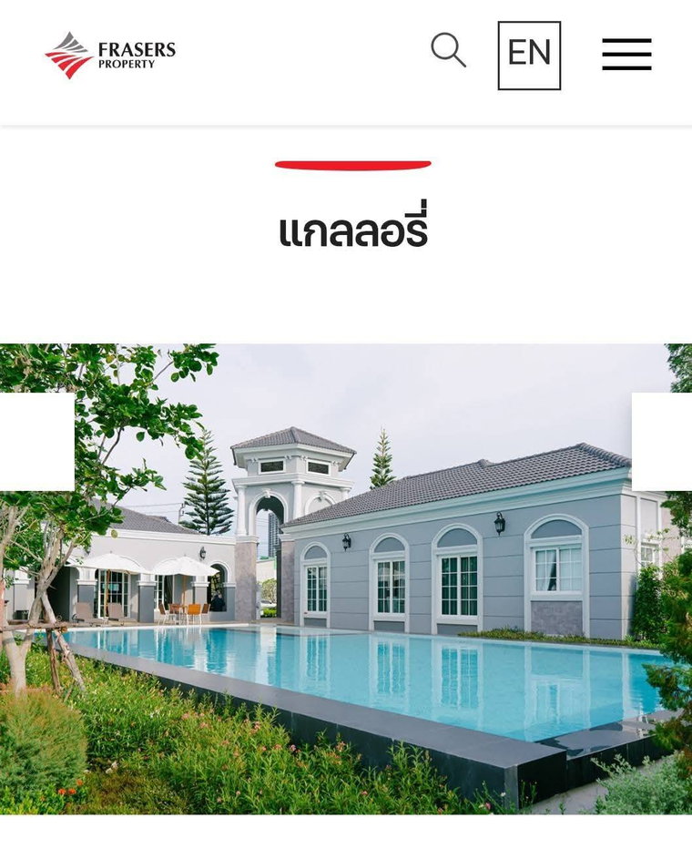 รูป 💥CP-10705💥ว่าง ให้ เช่า Town Home โครงการ โกลเด้น นีโอ สุขุมวิท - ลาซาล 👉แอดไลน์ @rangrak - รูปที่ 14/16
