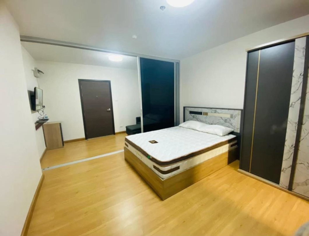 picture Supalai City Resort Chaeng Wattana - 5/14