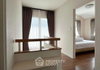 listing thumbnail image 15