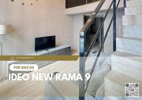 Urgent Sale ✨ IDEO New Rama 9 ✨ Fully Furnished, Convenient Location, Near MRT Ramkhamhaeng.