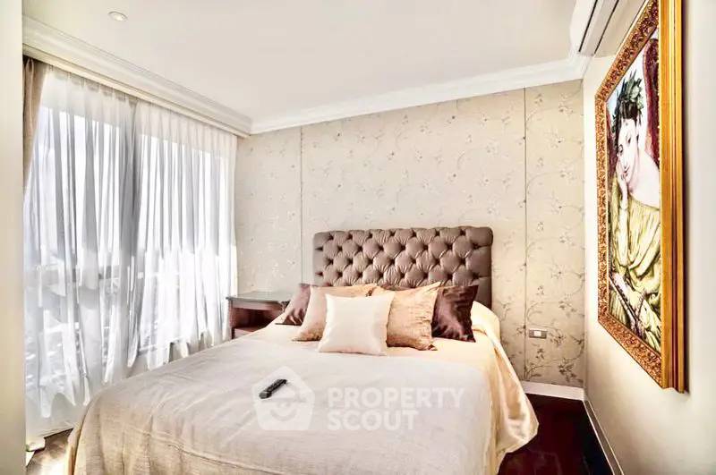 รูป คอนโด 3 ห้องนอน ชั้น 45 เดอะ ลุมพินี 24 ใกล้ BTS พร้อมพงษ์ (ID 2866777) - รูปที่ 12/16