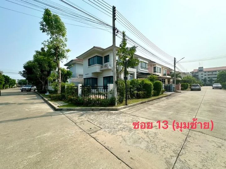 รูป 🏡ND0541🏡ให้เช่า บ้านเดี่ยว บางกอก บูเลอวาร์ด ปิ่นเกล้า - เพชรเกษม หลังมุม - รูปที่ 2/20