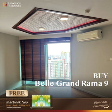 ❤️🔥 ราคาดี! Belle Grand Rama 9 ห้องกว้าง 88.76 ตร.ม. ทำเล CBD ใกล้ Mrt พระราม 9