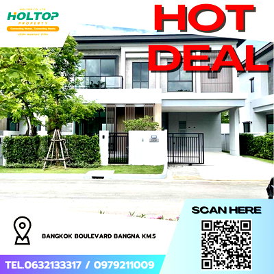 Houses for rent Samut Prakarn : #Z5444💥050569 🔥House for Rent Bangkok Boulevard Bangna KM.5