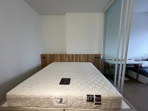 1 ห้องนอน ชั้น 17 Triple Y Residence Samyan ใกล้ MRT Sam Yan 300 ม. (ID 2103922)