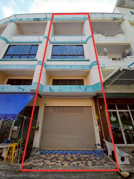 ขายอาคารพาณิชย์ 3 ชั้น ใกล้โรงเรียนอัสสัมชัญ ศรีราชา ชลบุรี