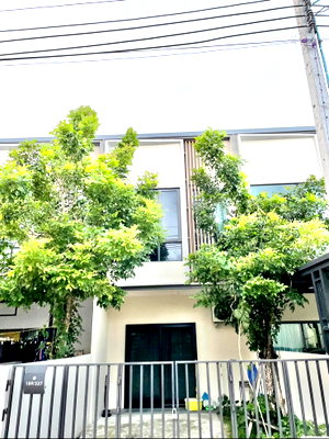 เช่าทาวน์โฮม เมกะ บางนา : ให้เช่าบ้าน อัลติจูด คราฟ บางนา (Altitude Kraf Bangna) ใกล้เมกา บางนา 