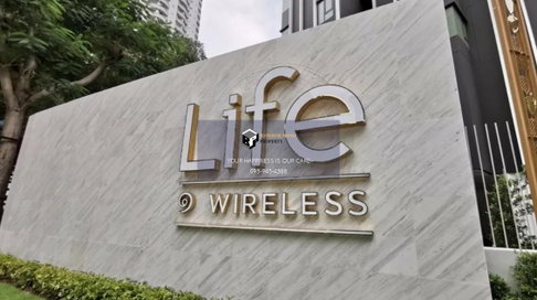 Life One Wireless | วิวจากเตียงนอนมองเห็น Aman Nailert, Central Embassy #2026032514253#FC