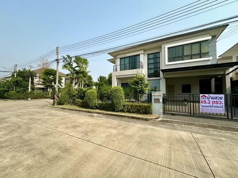 🏡ND0541🏡ให้เช่า บ้านเดี่ยว บางกอก บูเลอวาร์ด ปิ่นเกล้า - เพชรเกษม หลังมุม