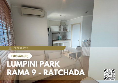 ขายด่วน 📍 Lumpini Park Rama 9 - Ratchada 📍 เฟอร์นิเจอร์ และ เครื่องใช้ไฟฟ้าครบ ใกล้ MRT พระราม 9