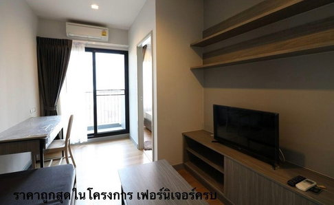 🔥 ใกล้ MRT ลาดพร้าว 100 เมตร 🔥 แชปเตอร์วัน มิดทาวน์ ลาดพร้าว 24 / 1 ห้องนอน AON040