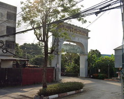 รูป Baan Chaiyapitak - รูปที่ 2/4