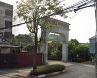 Facility 3