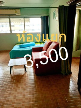 poppular condo MuangThongThani , Nonthaburi