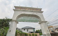 Facility 2