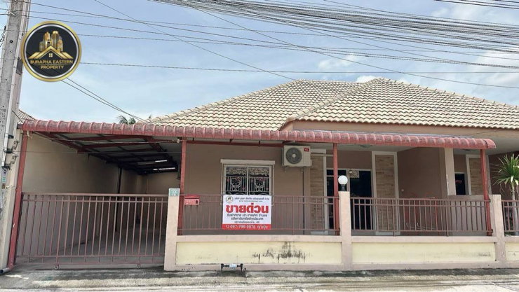 รูป ขายหมู่บ้านวรรณทิพย์ 8 ตะเคียนเตี้ยโรงโป๊ะ - รูปที่ 3/15