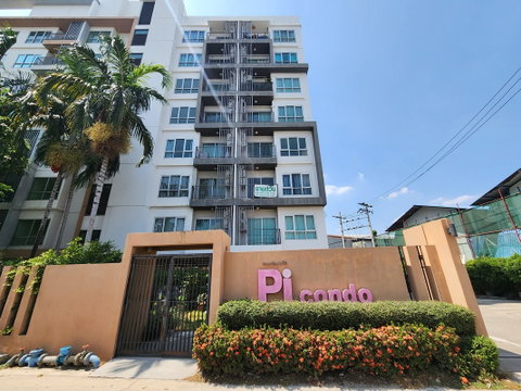 CONDO 32.58 Sq.m. Pak Kret Nonthaburi for 1.6M