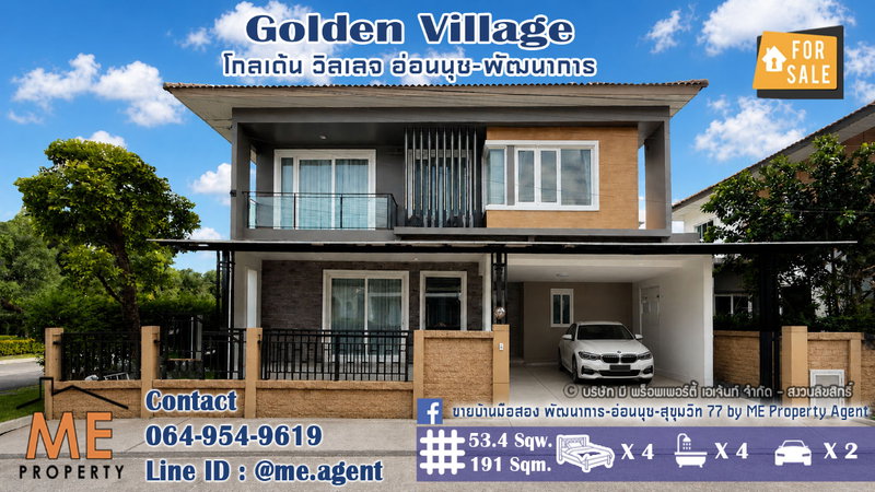 Houses for sale : Sale Single house Golden Village On Nut 65, corner unit, completely renovated Call 085-161-9569 (BL17-50).