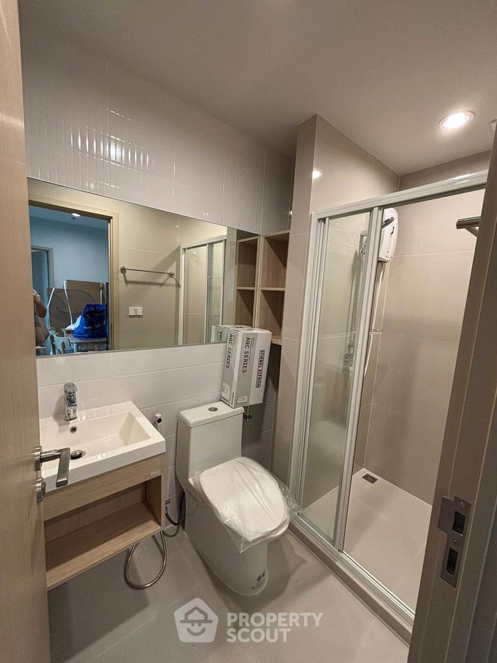 รูป ชั้น 32 คอนโด 2 ห้องนอน NUE Mega Plus Bangna (ID 2133138) - รูปที่ 13/23