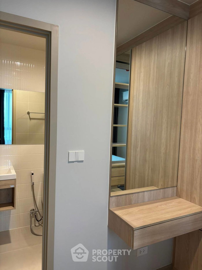 รูป ชั้น 32 คอนโด 2 ห้องนอน NUE Mega Plus Bangna (ID 2133138) - รูปที่ 17/23