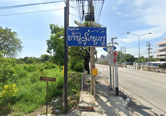 Project Baan Rungnapa 4 Picture - 2/7