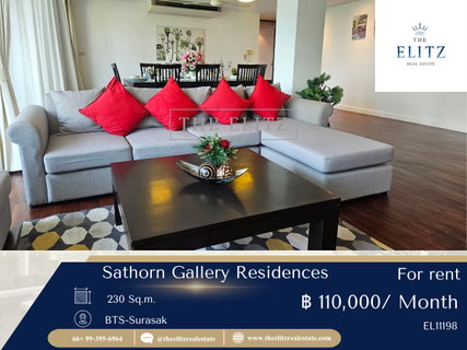 รูปภาพ ✨ความเรียบง่าย ที่ไม่ธรรมดา อยู่แบบมีสไตล์ ที่ Sathorn Gallery Residences